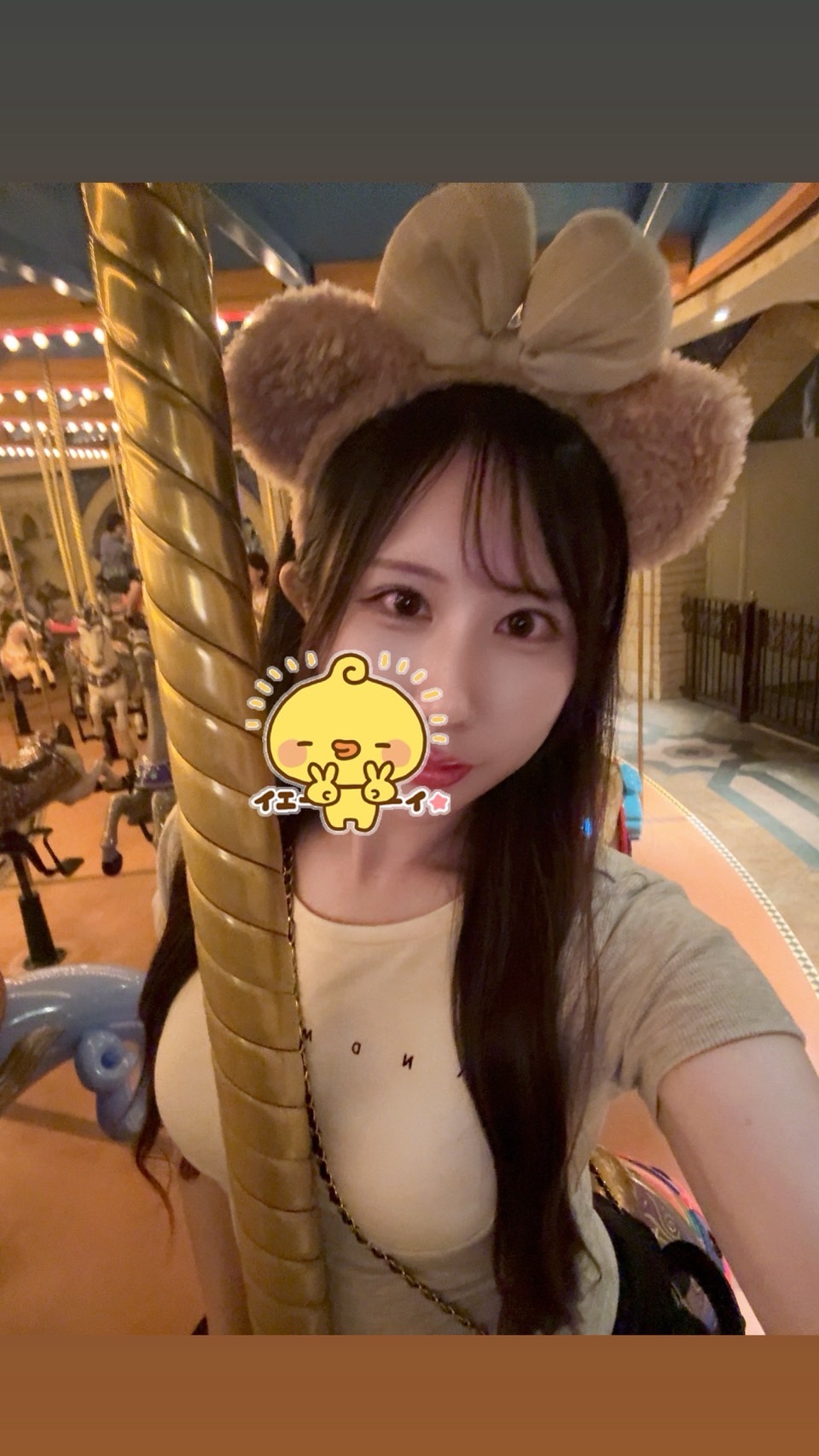 あいの画像