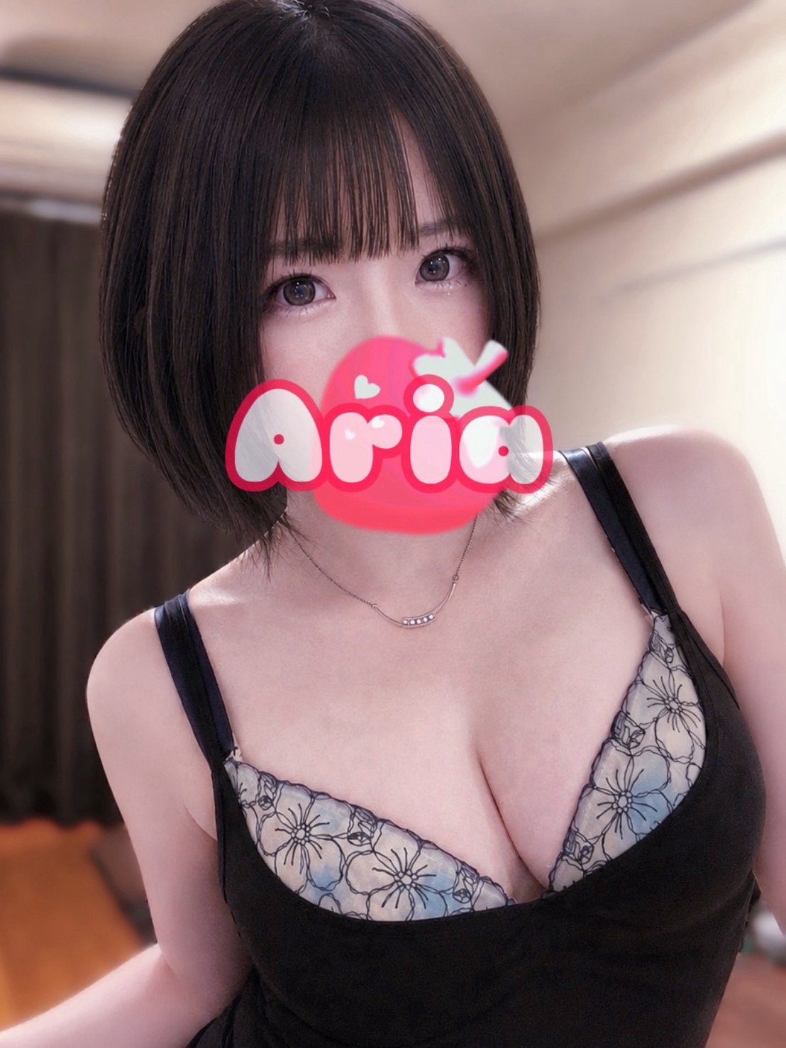 ありあの画像