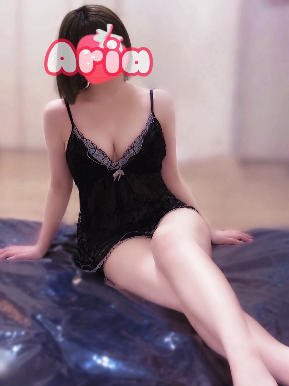 ありあの画像